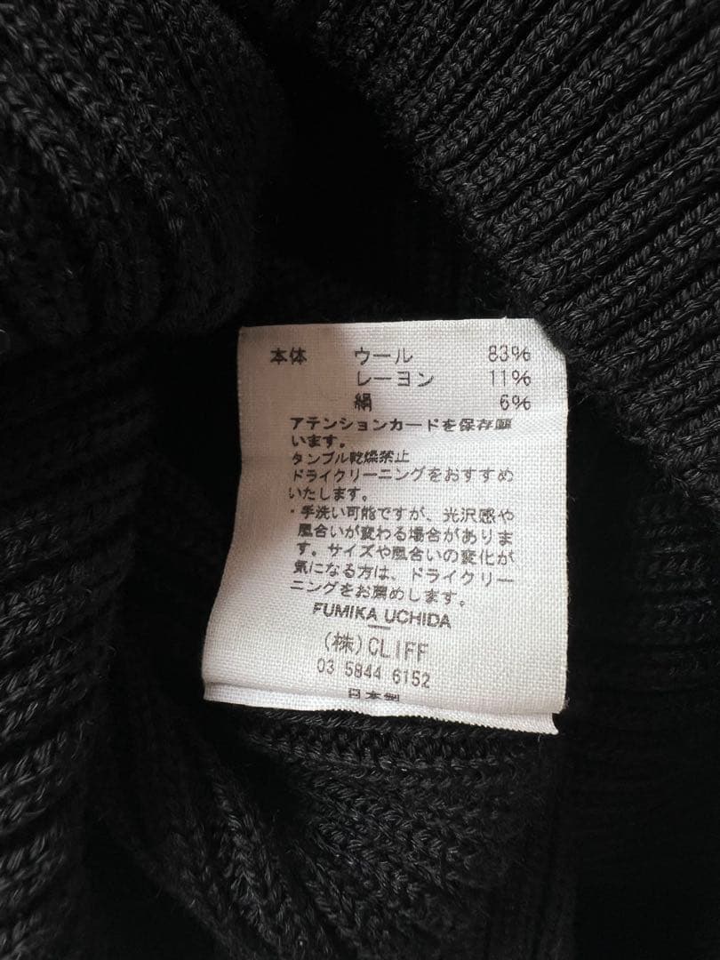 FUMIKA_UCHIDA リブニット 34