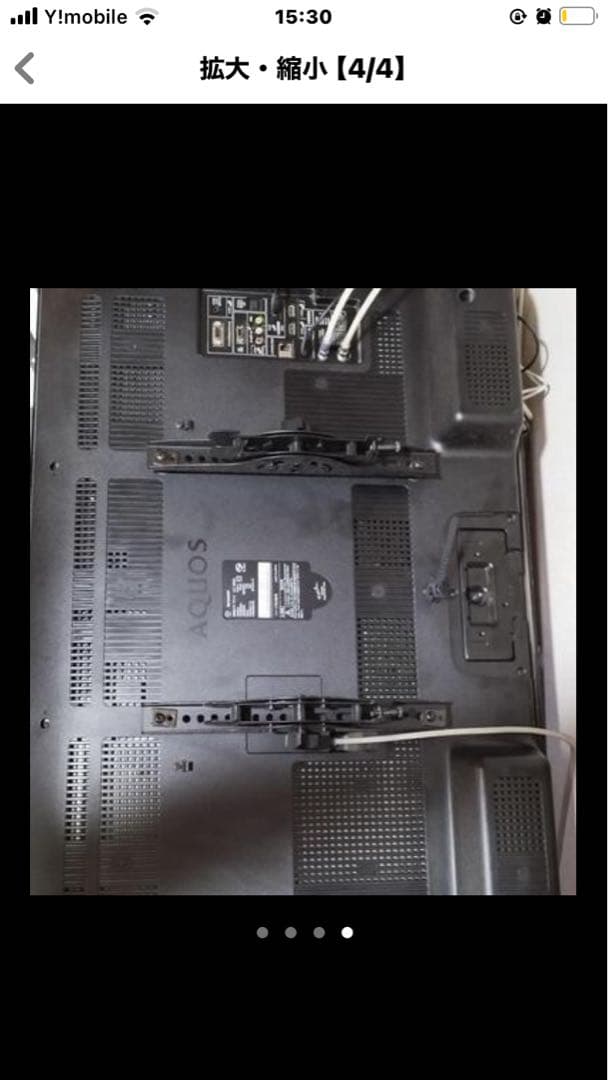 直接引き取り大歓迎値下げ！シャープ AQUOS LC-40W5 40インチテレビ