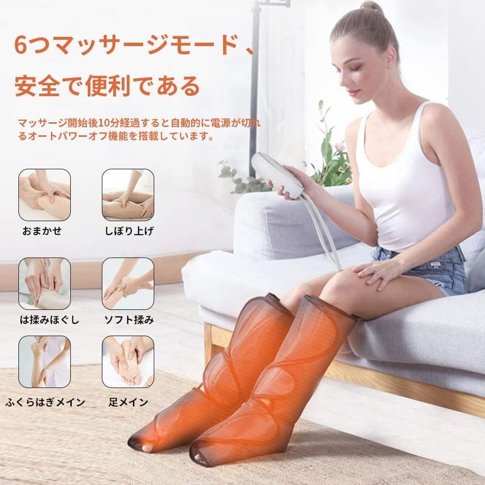 【ライトグレー】フットマッサージャー エアー ヒーター  6モード 3階段