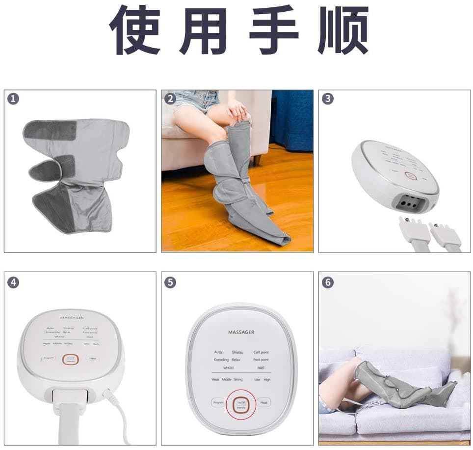 【ライトグレー】フットマッサージャー エアー ヒーター  6モード 3階段