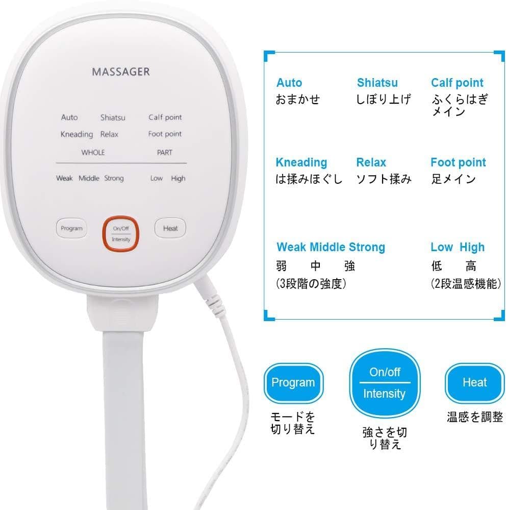 【ライトグレー】フットマッサージャー エアー ヒーター  6モード 3階段