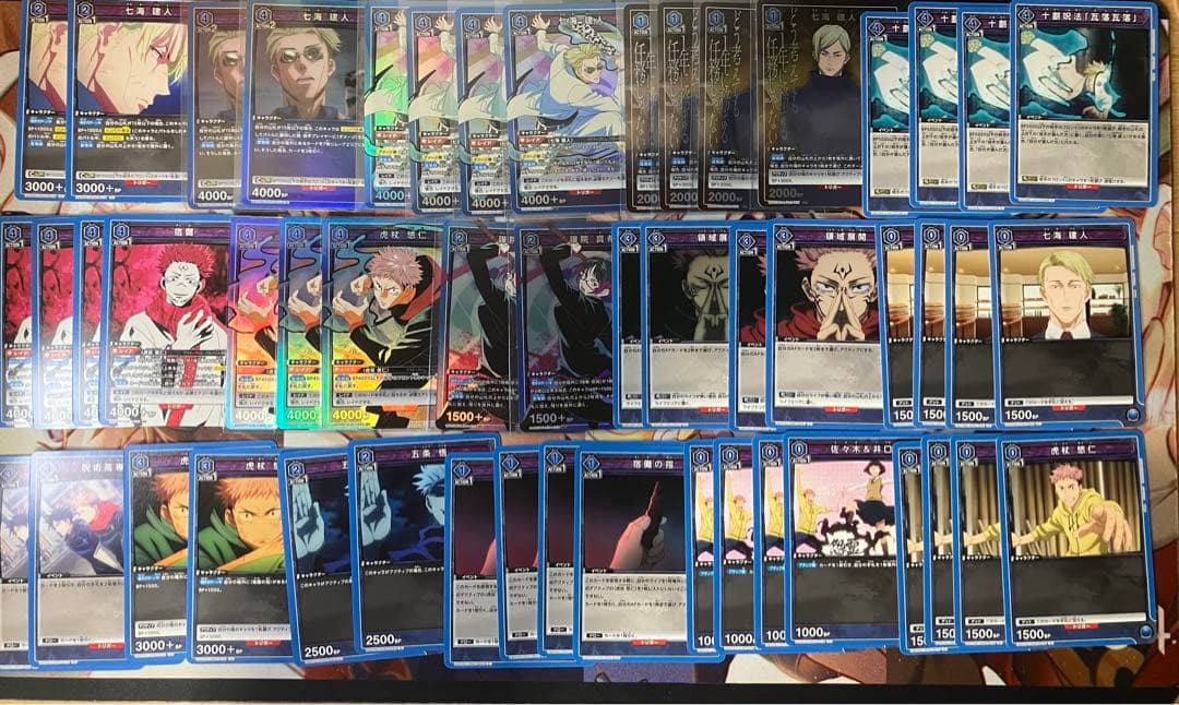 ユニオンアリーナ　呪術廻戦　青　七海　虎杖　宿儺　デッキ　他