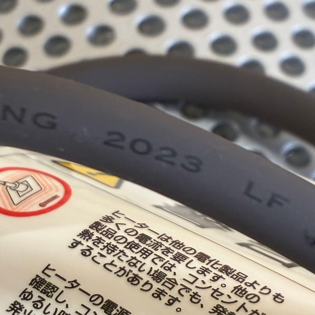 【匿名発送】ダイソン HP00 空気清浄機能付ファンヒーター　2023年製