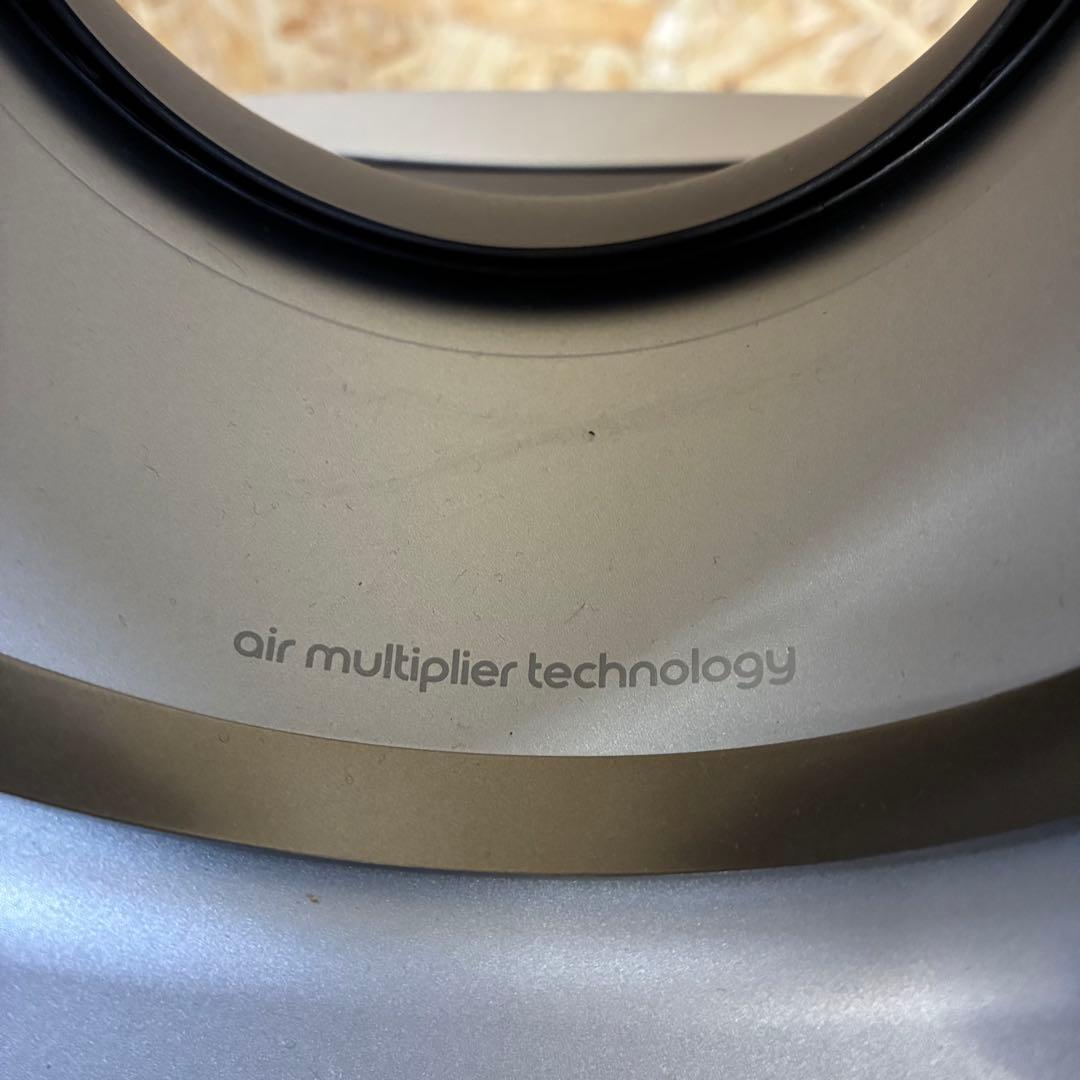 【匿名発送】ダイソン HP00 空気清浄機能付ファンヒーター　2023年製