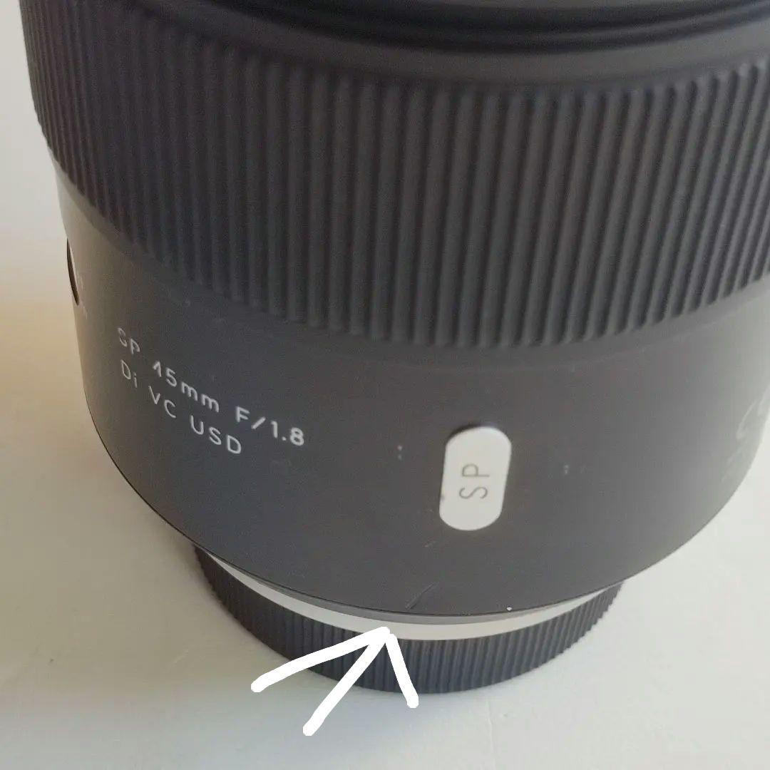 TAMRON SP 45mm F1.8 ニコンF用 F013N　Zマウント対応