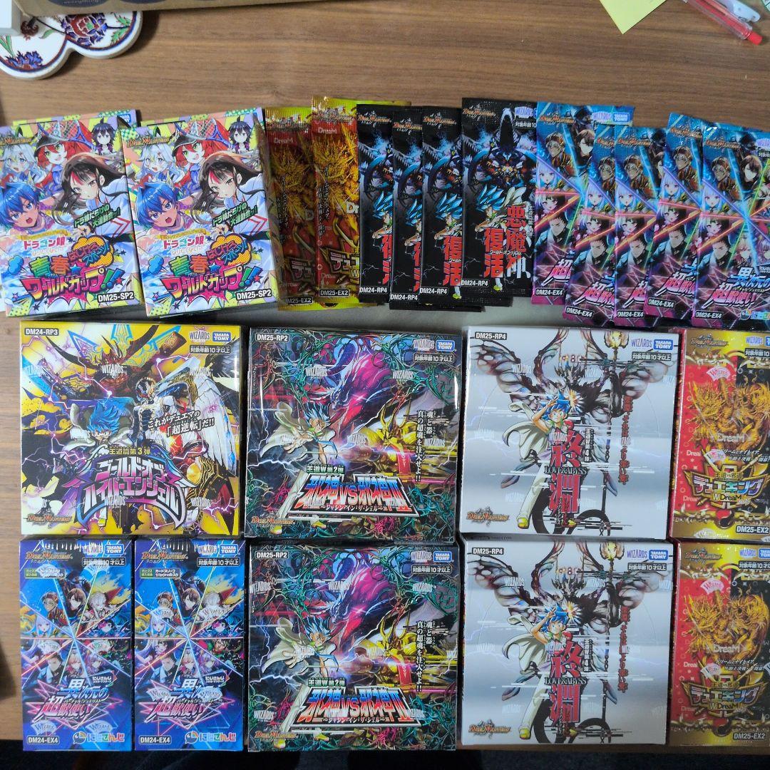 デュエルマスターズ　未開封ボックス　まとめ売り　11箱＋α