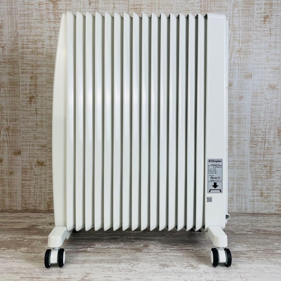 【美品】Dimplexディンプレックス オイルフリーヒーターEVRB06 元箱付