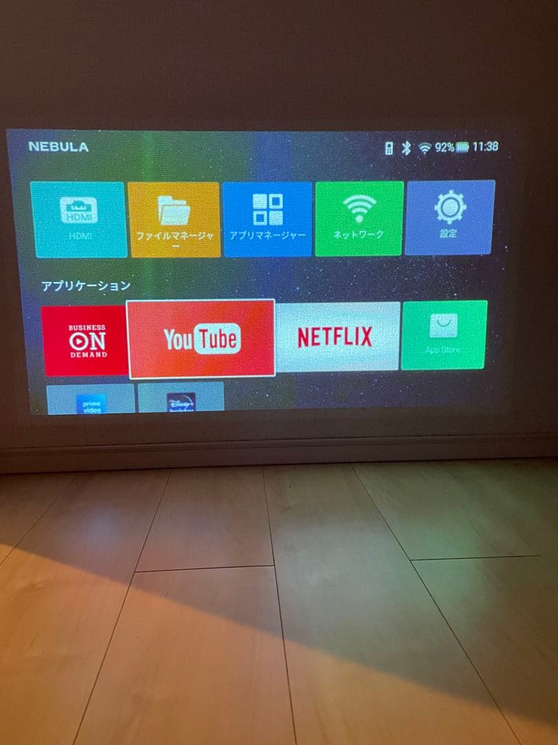 Anker Nebula Capsule D4111プロジェクター