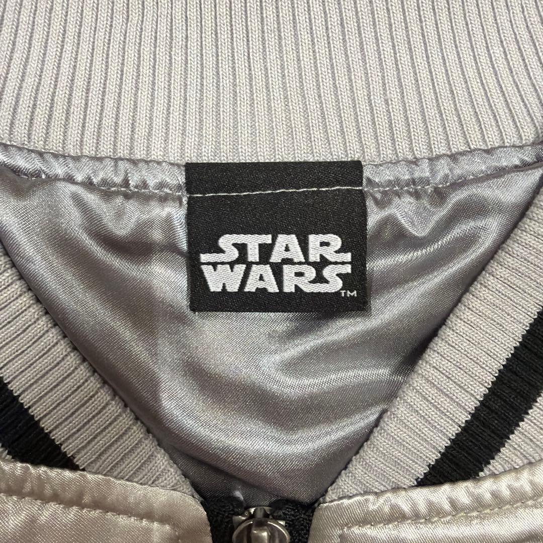 未使用 STARWARS スカジャン キャラジャン シルバーガラクティック 丸眞