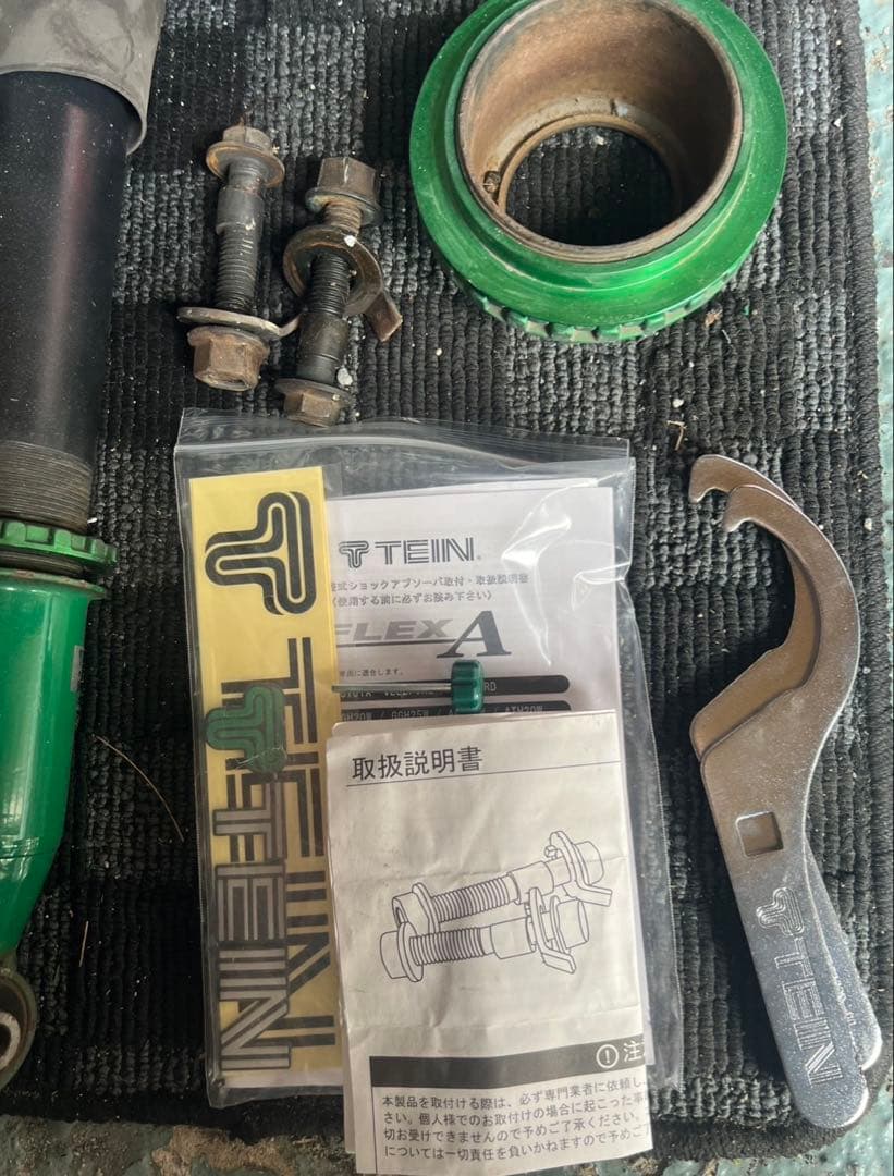 20ヴェルファイア アルファード TEIN 車高調