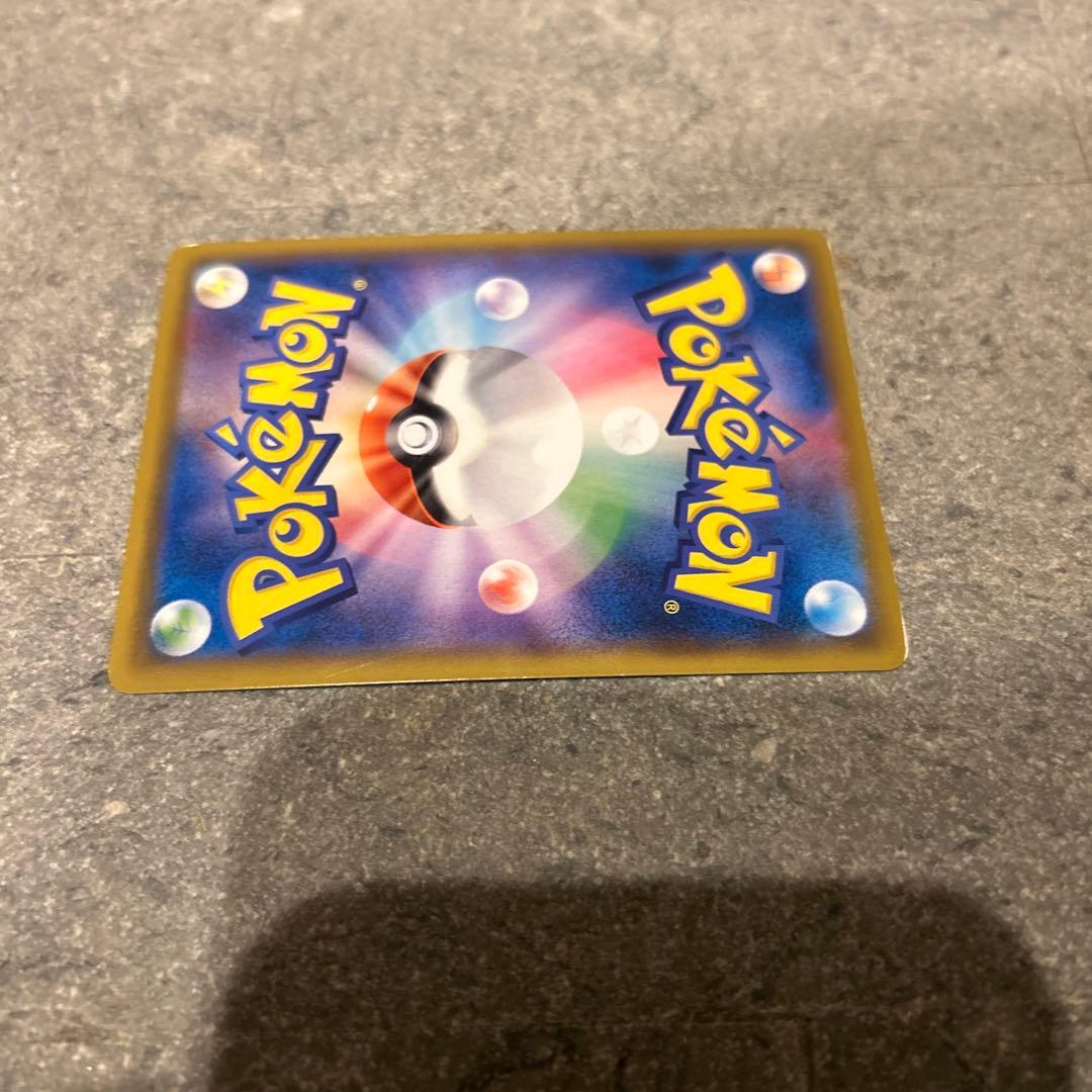 ピカチュウ CHR SM11b ドリームリーグ 054/049