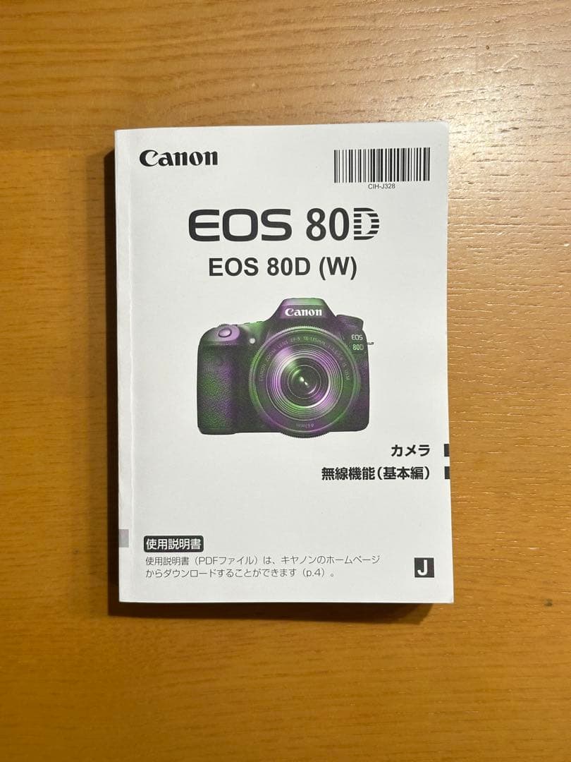 【美品】運動会に！Canon EOS80D ダブルズームレンズキット
