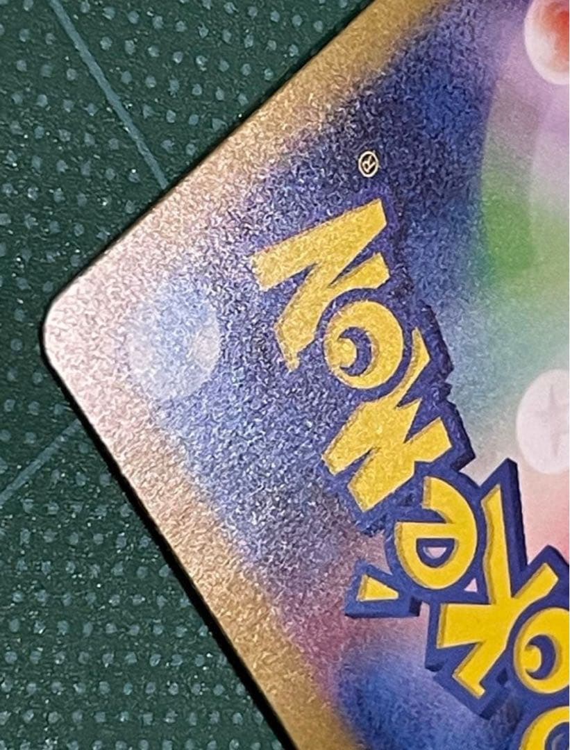 リーリエ 3セット 数年後は倍になるかもですよ〜知らんけどm(_ _)m