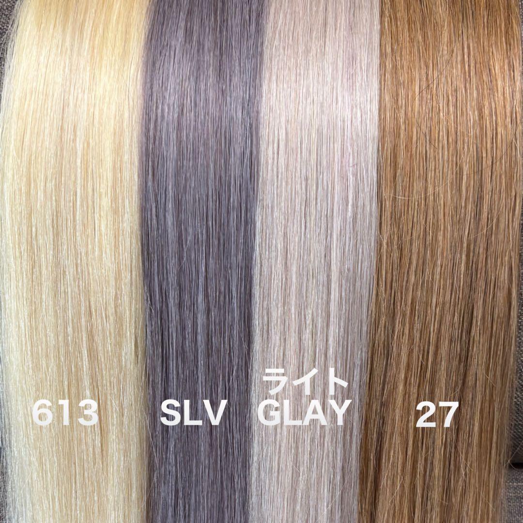 シールエクステ ロングストレート　販売　メッシュカラー