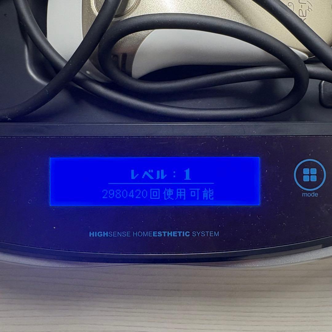 【あ 】ケノン 脱毛器 ハイセンスホームエステティック Ver.8.4