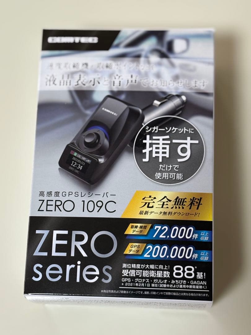 アクセサリー COMTEC ZERO 109C