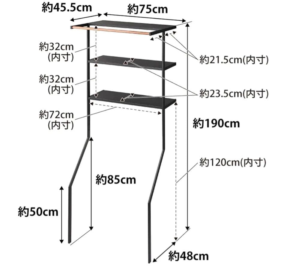 山崎実業 ランドリーシェルフ Yamazaki Tower ブラック