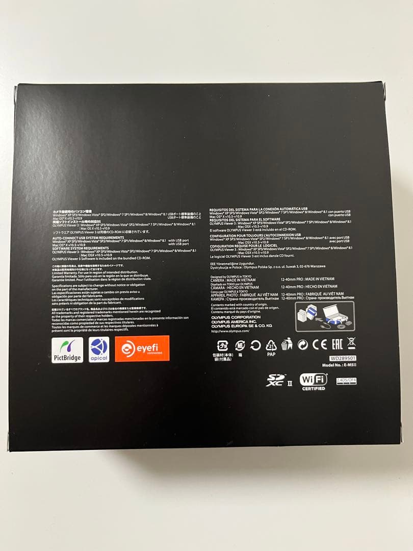 オリンパス OM-D E-M5 Mark II 12-40mm PROレンズ付