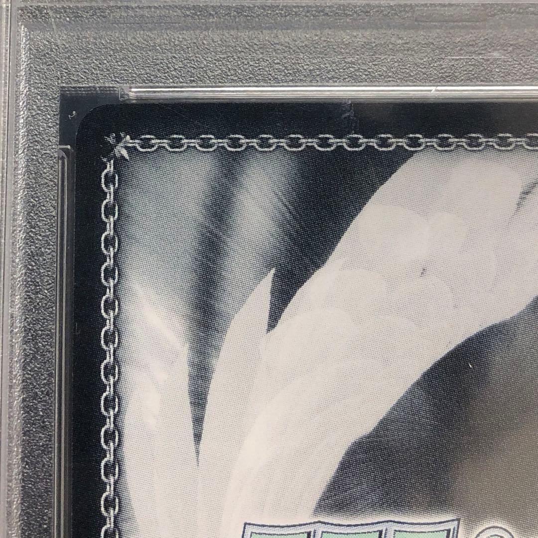 46▢異世界常夏生活レム SP PSA10 KM0401-1