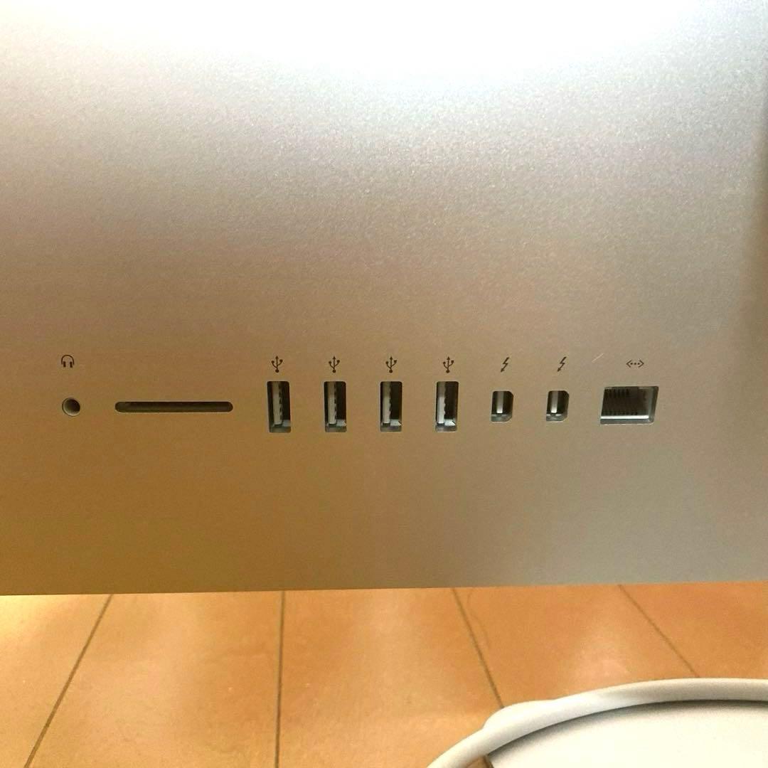 iMac (21.5-inch, Mid 2014) 送料込み