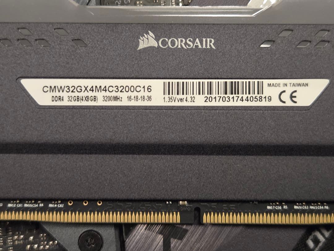 メモリー CORSAIR VENGEANCE RGB PRO 32GB DDR4 3200
