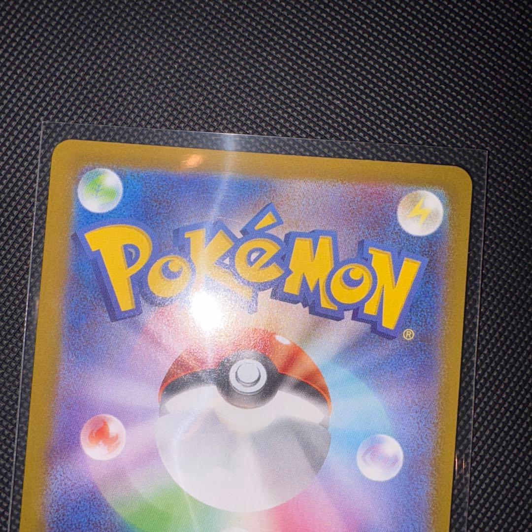 メガサーナイトex sar ポケモンカード メガシンフォニア