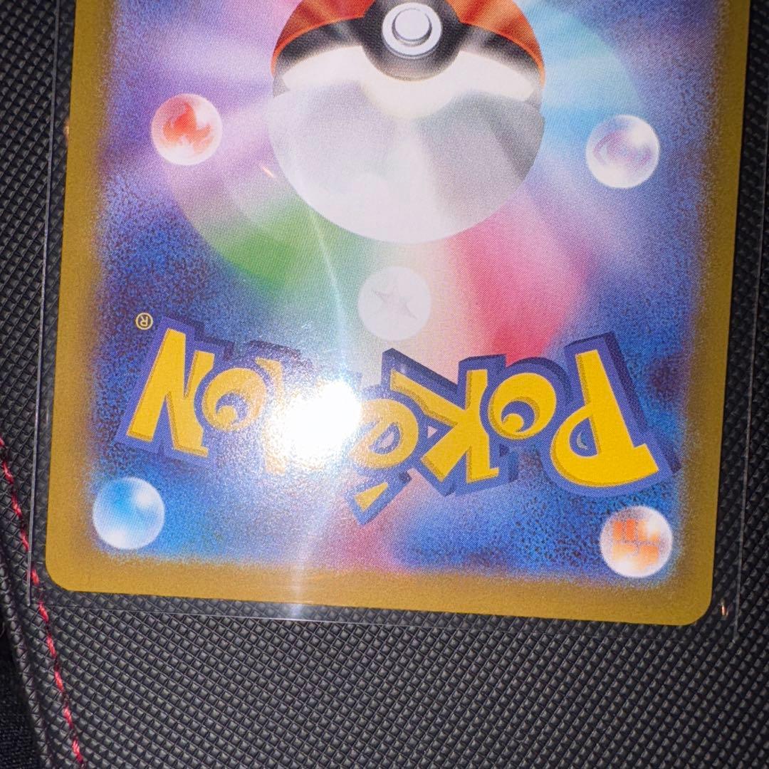 メガサーナイトex sar ポケモンカード メガシンフォニア