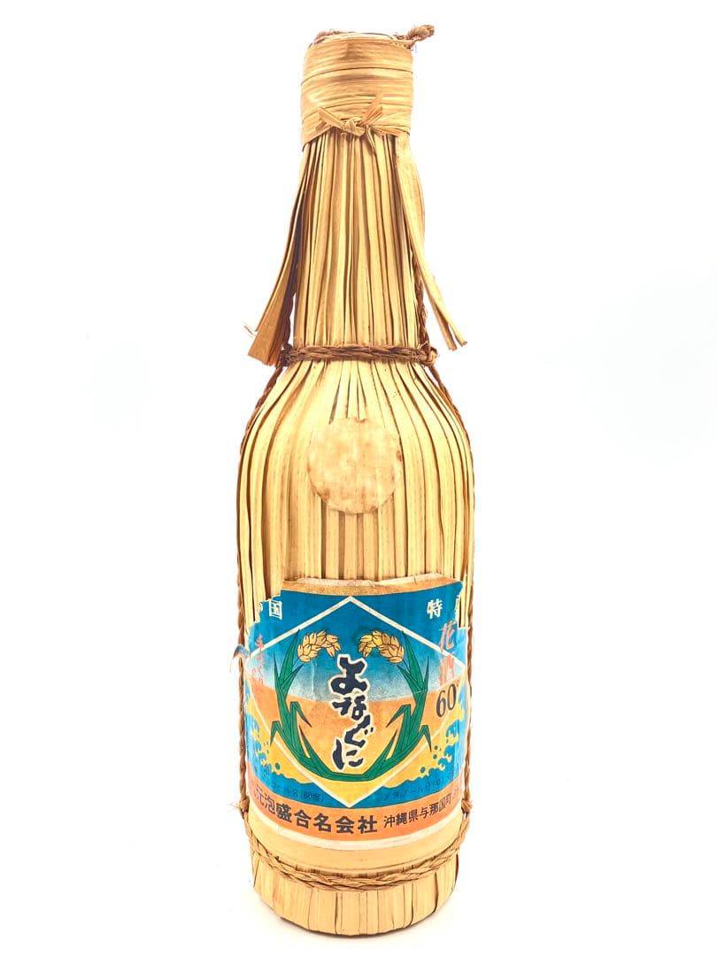 【未開封】与那国 よなぐに 古酒 琉球泡盛 花酒 60度 600ml