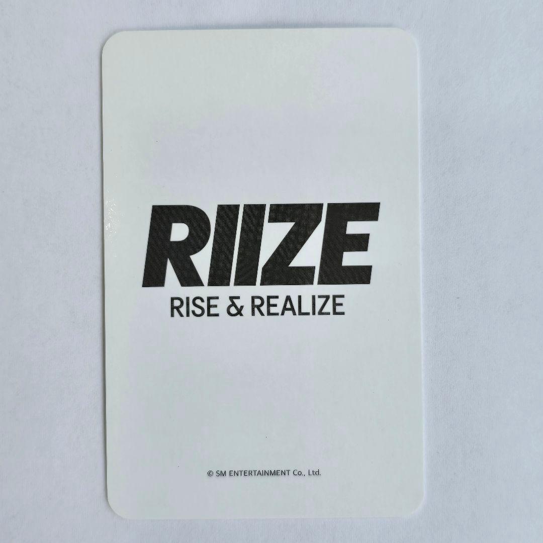 RIIZE ライズ ウンソク アルバム トレカ yes24