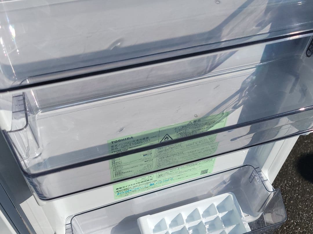 東芝 冷凍冷蔵庫 GR-T15BS(W) 153L 2021年製