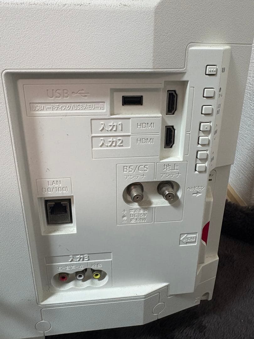 SHARP 液晶テレビ 2T-C24AD 2019年製