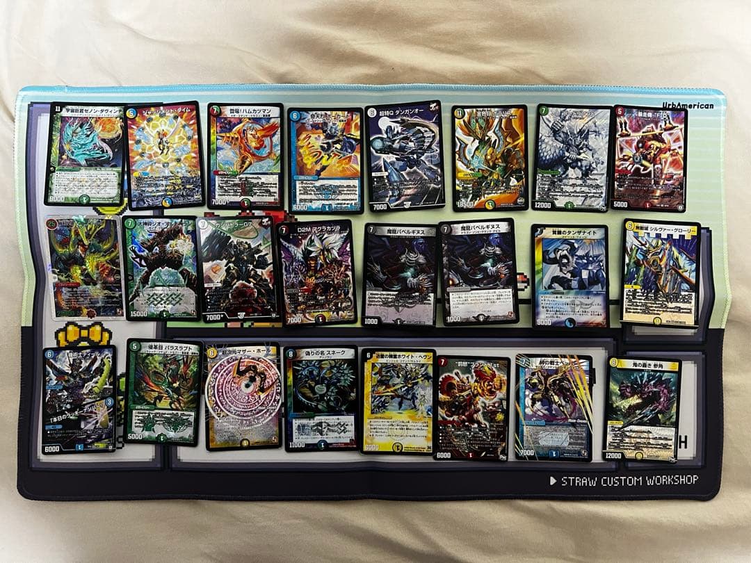 デュエルマスターズ　引退品まとめ売り