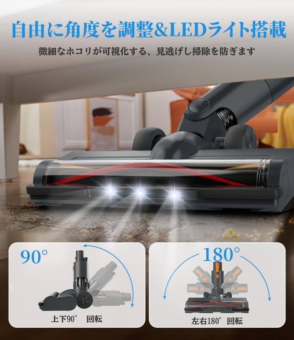 コードレス掃除機45000pa強力吸引 スティッククリーナー 60分連続稼働