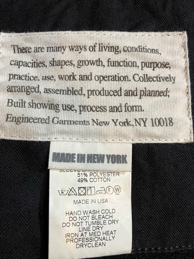 ジャケット・アウター ENGINEERED GARMENTS Cruiser Jacket S