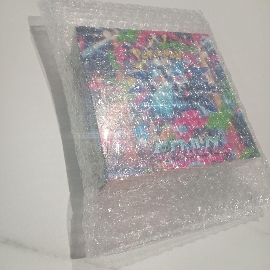 再*可様 未開封シュリンク付インフェルノXボックス