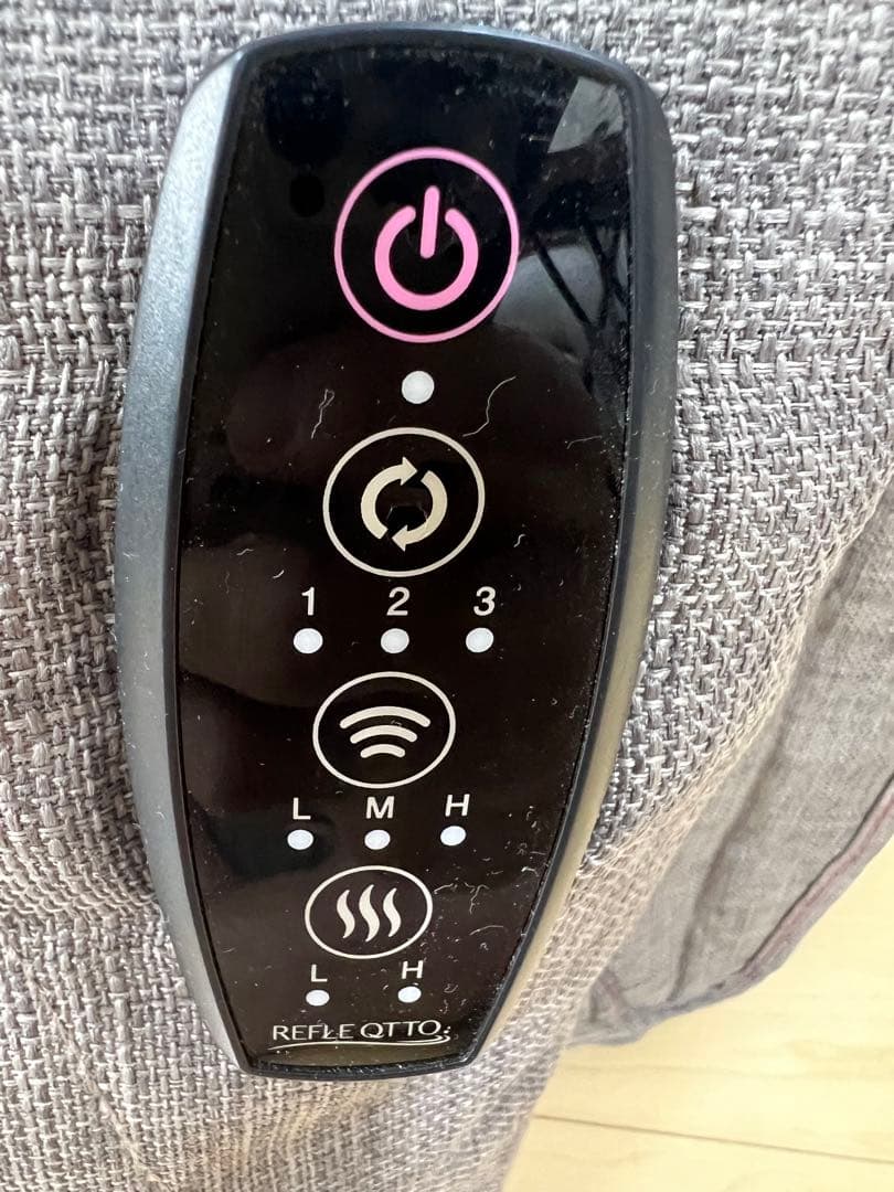 【美品】EMS ストレッチブーツ リフレキュット VERTEX