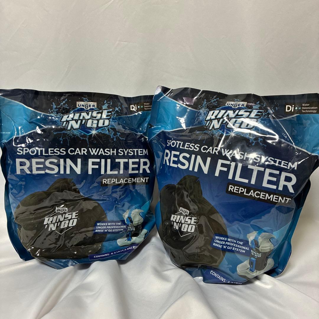 UNGER RINSE'N'GO RESIN FILTER ２個 コストコ純水器