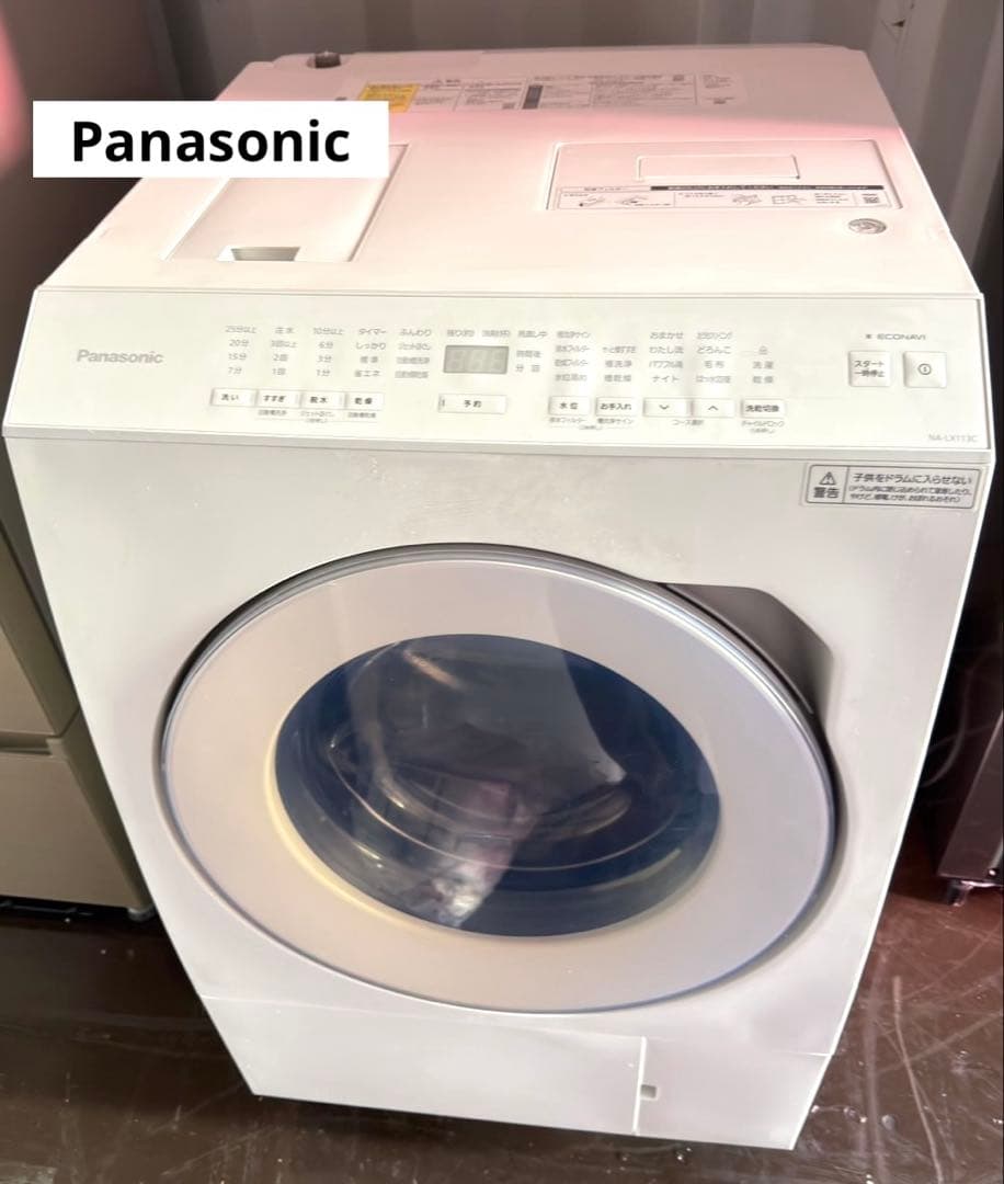 Panasonic パナソニック ドラム式洗濯乾燥機 NA-LX113CL
