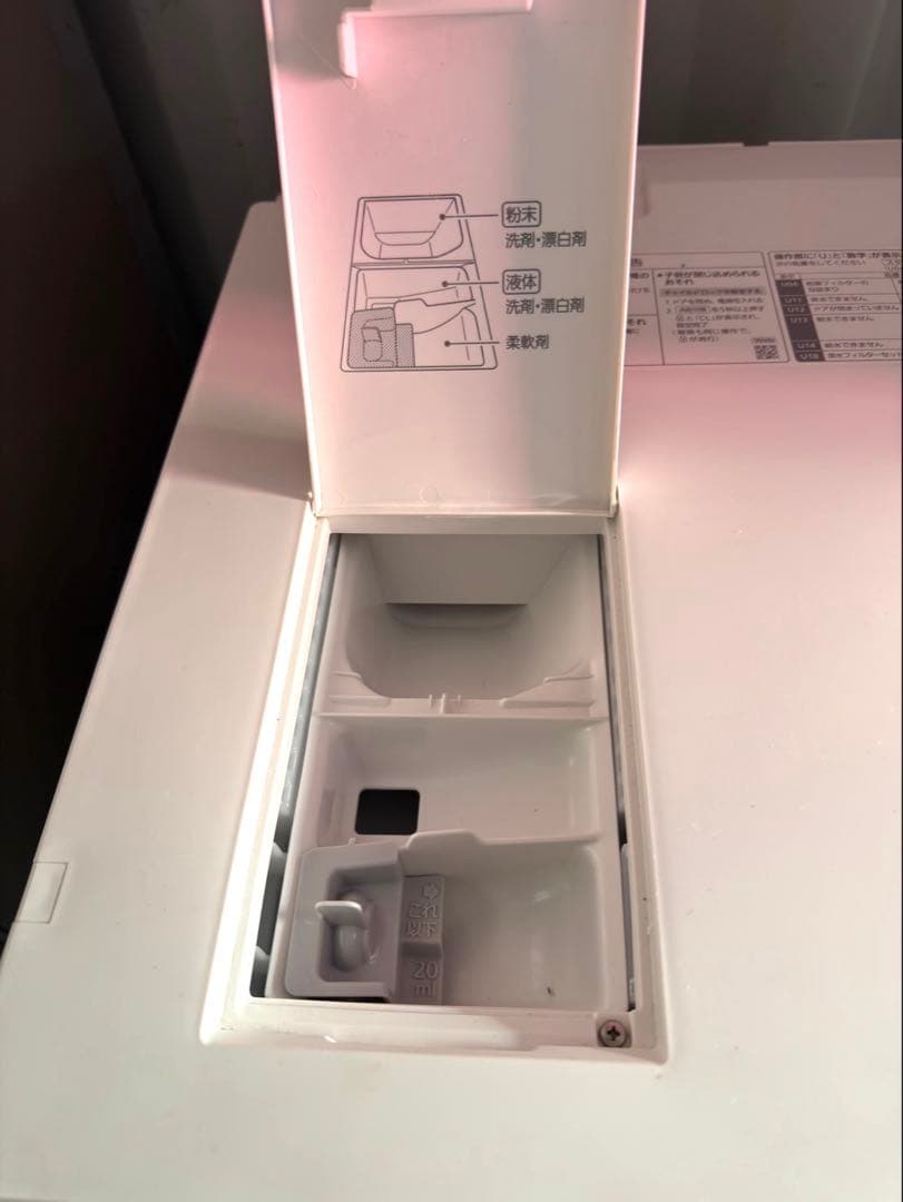 Panasonic パナソニック ドラム式洗濯乾燥機 NA-LX113CL