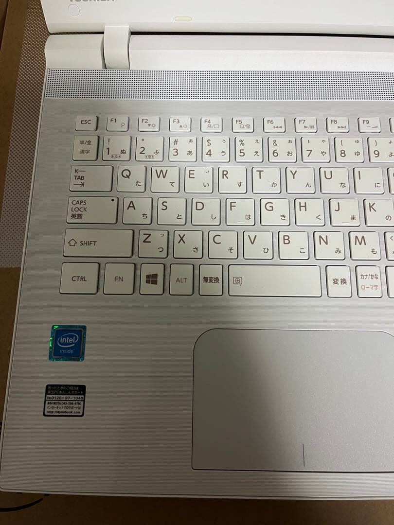 ノートPC dynabook T45/TWY