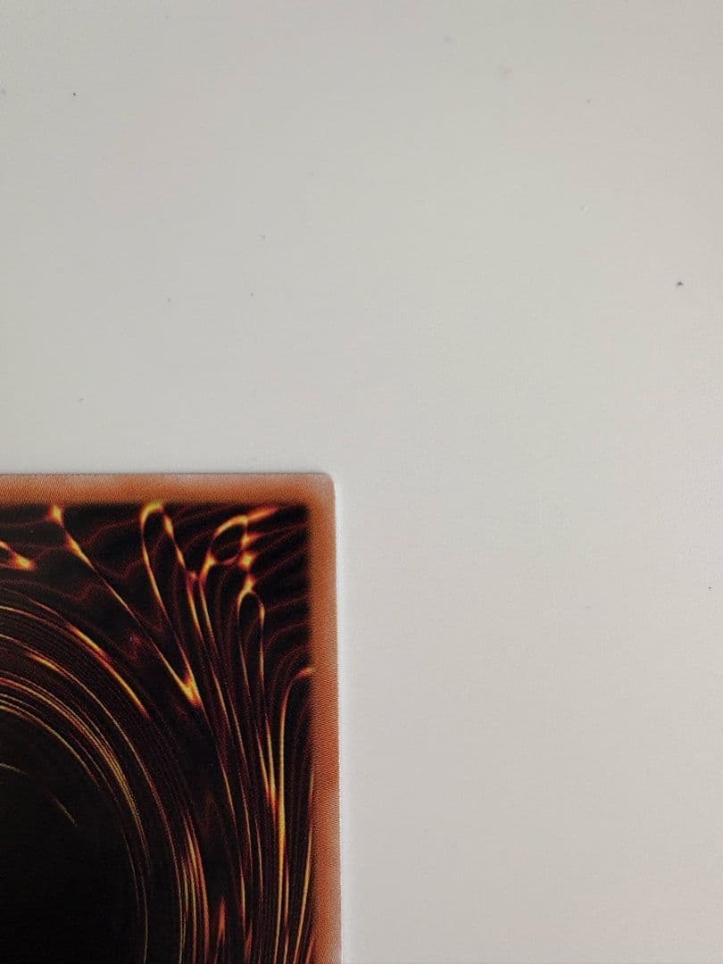 遊戯王　神炎皇ウリア　原作絵　シークレット 超美品