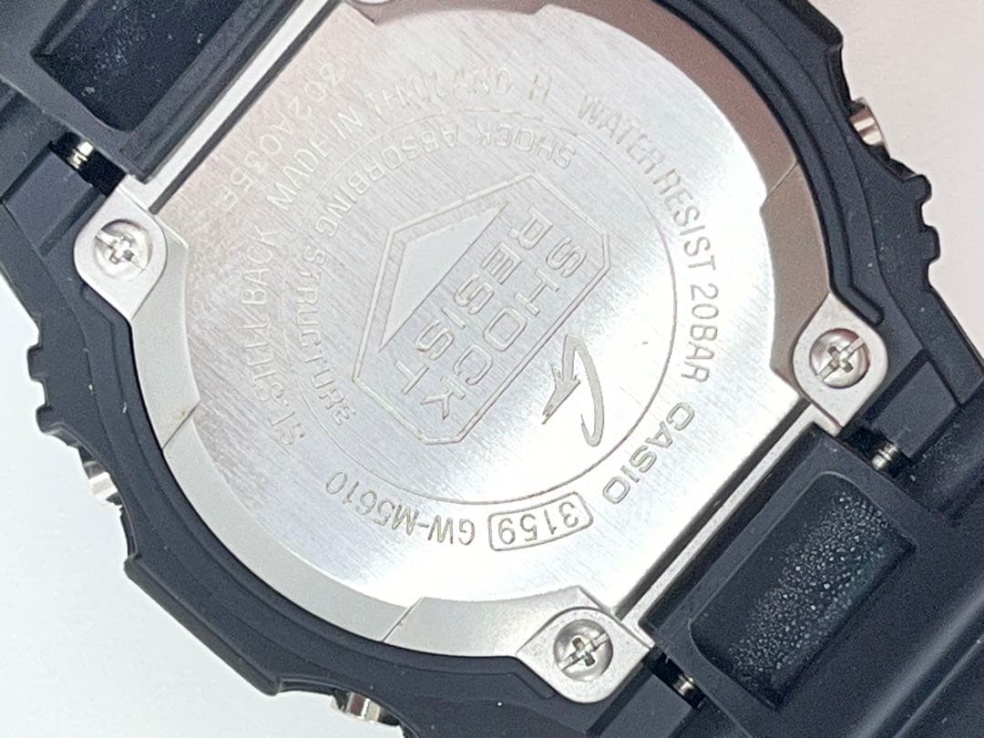 【美品！】G-SHOCK ソーラー充電 ブラック腕時計