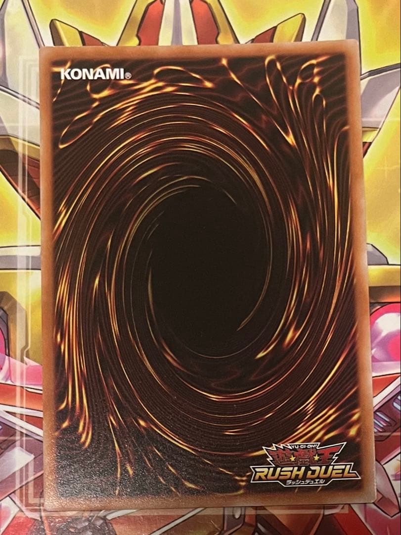 ネクメイドスティッチ　絵違いシークレット