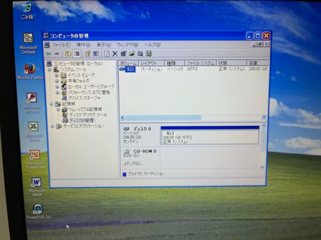 【996】富士通LIFEBOOK A574/M XP office