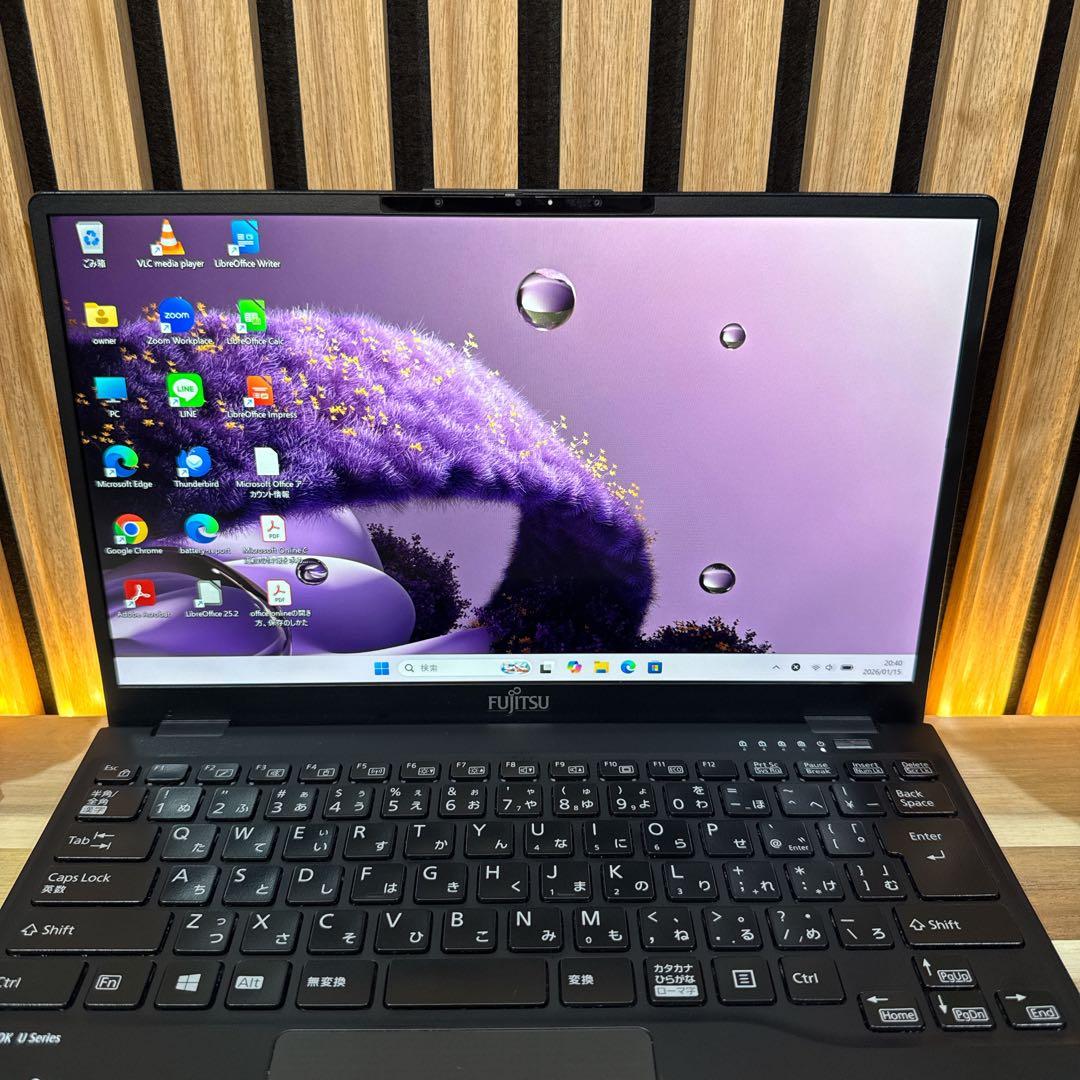 おすすめ‼️LIFEBOOK U9311/F☘第11世代☘フルHD☘ノートパソコン
