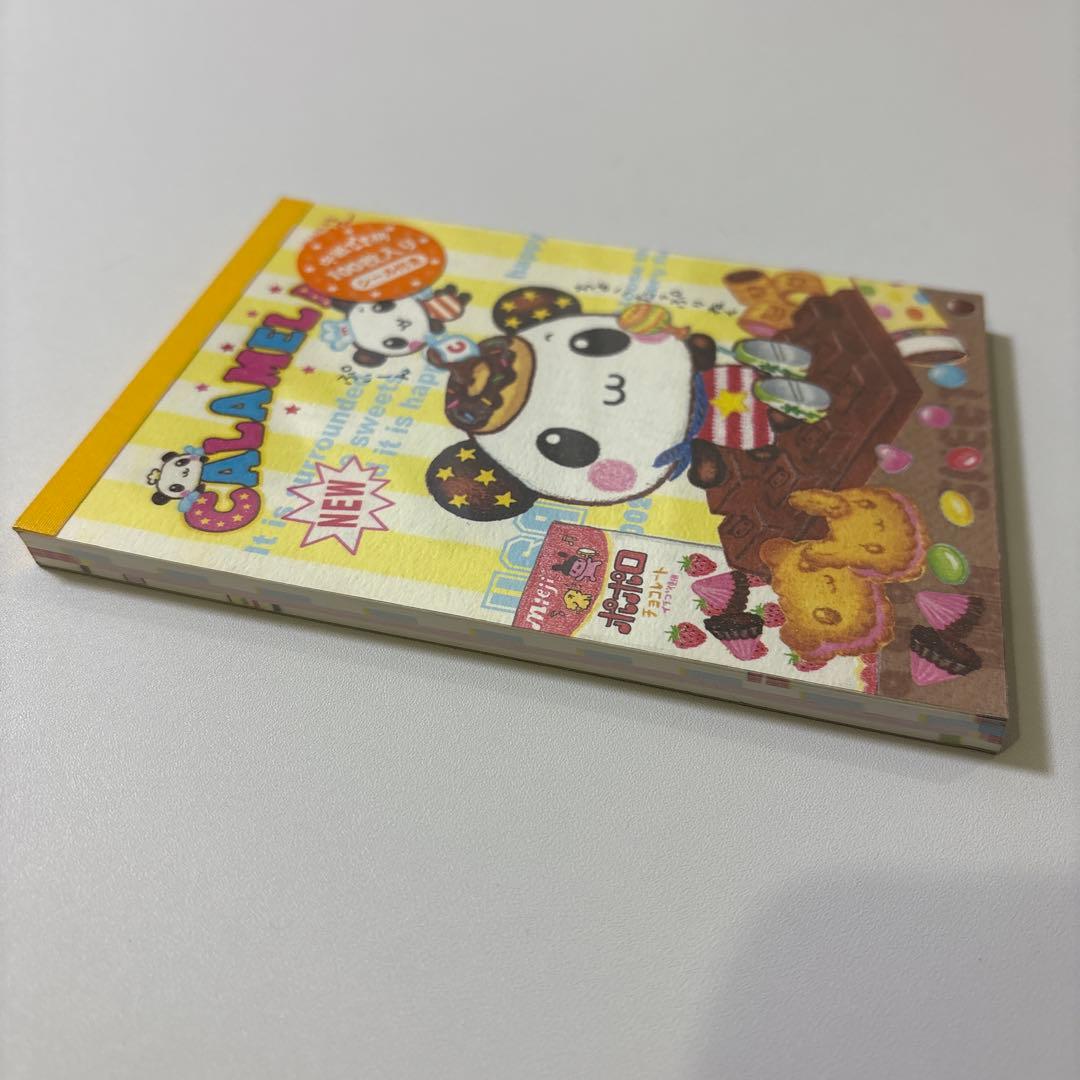 と*ん様 Q-LIA キャラメルパンダ メモ帳 平成レトロ　こぱむだ