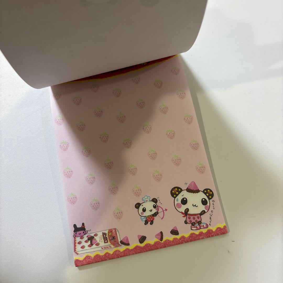 と*ん様 Q-LIA キャラメルパンダ メモ帳 平成レトロ　こぱむだ