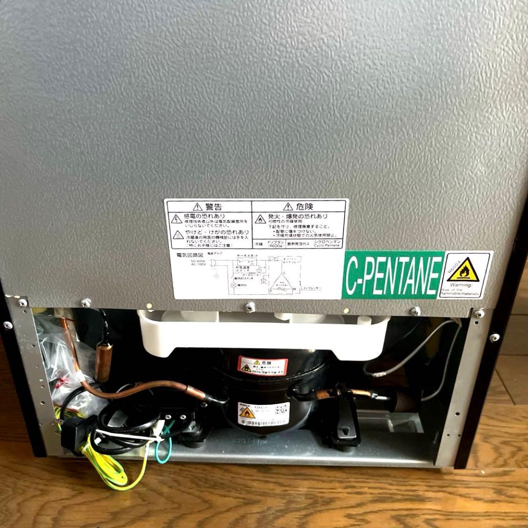 【新品未使用】冷蔵庫 87L MAXZEN マクスゼン 小型 2ドア ガンメタ