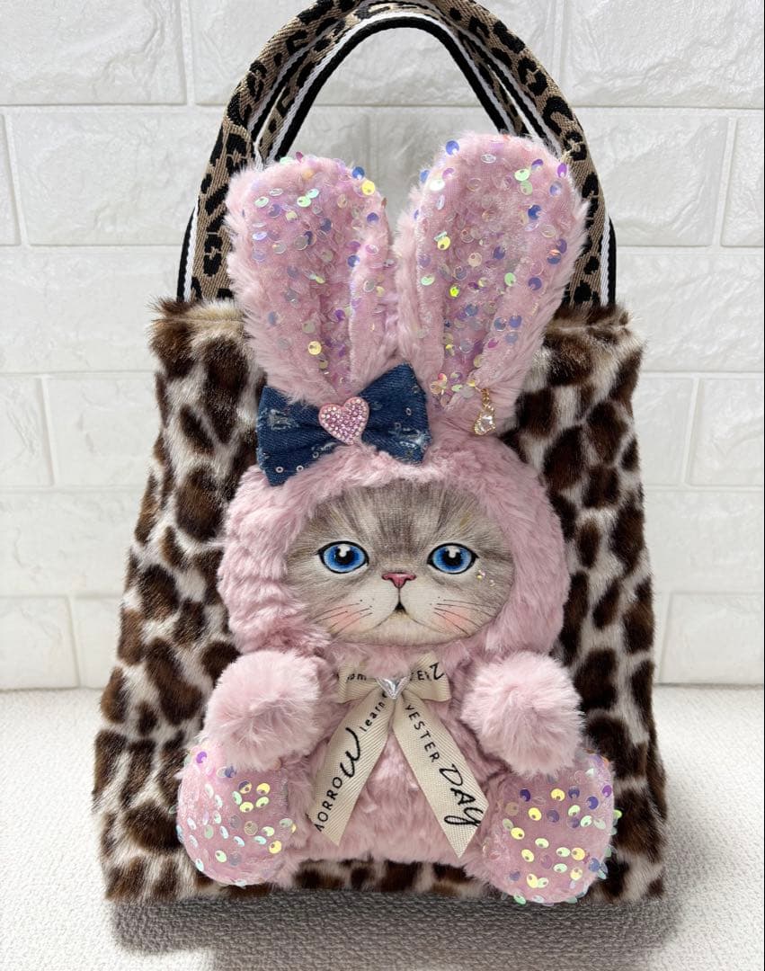 ざ*ろ様 コヤンイサムチョン　サイドファスナーバッグ（大）　ヒョウ柄　ルミちゃん