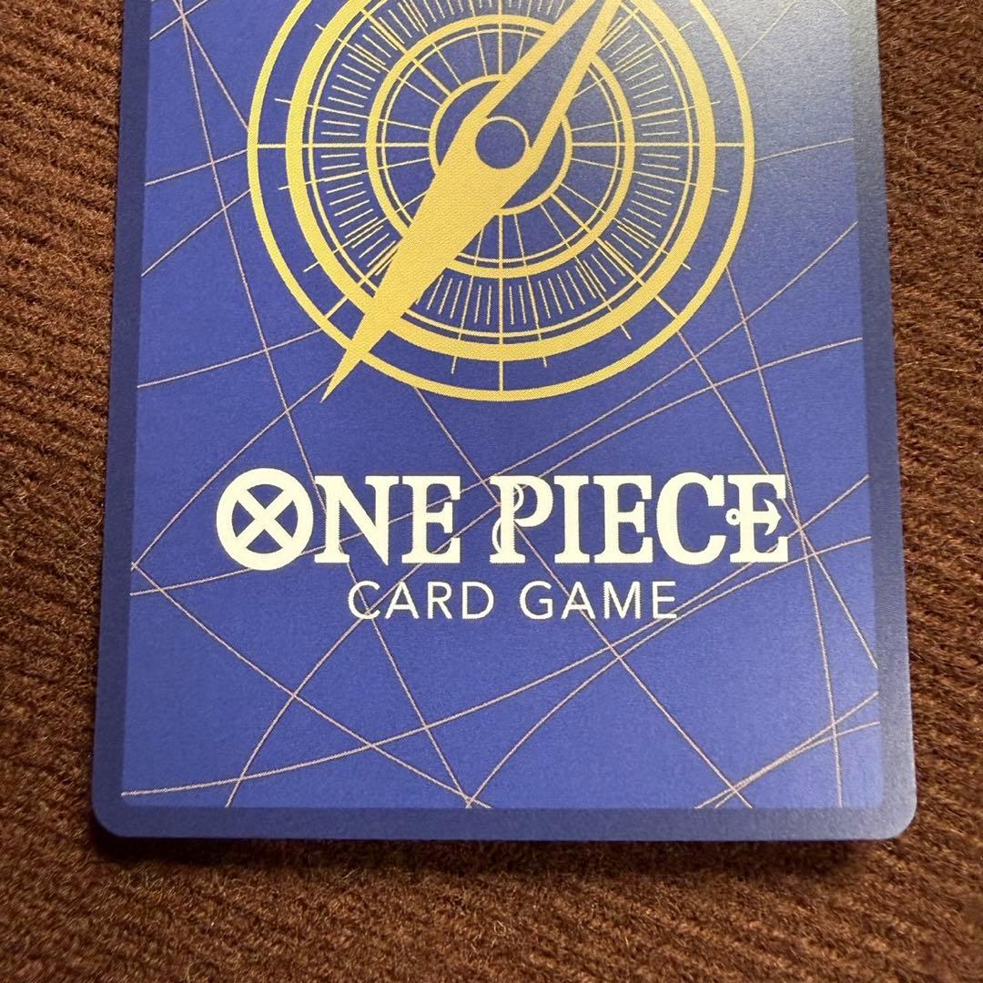 OP13-084 シェパード・十・ピーター聖 パラレル 赤文字